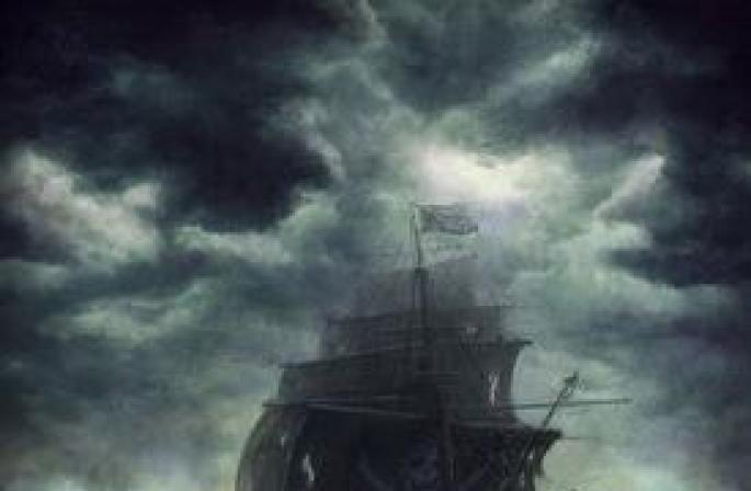 Названия пиратских кораблей из тематического раздела «Веселый Роджер