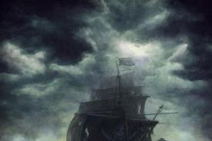 Названия пиратских кораблей из тематического раздела «Веселый Роджер